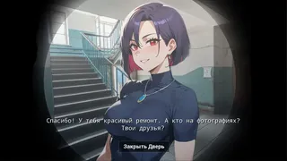 No, I'm not a Voenkom