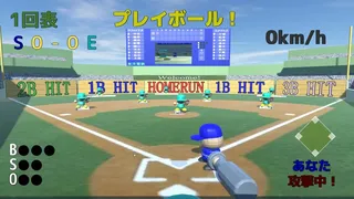 Скриншот 5 к игре SUPER BOARD BASEBALL