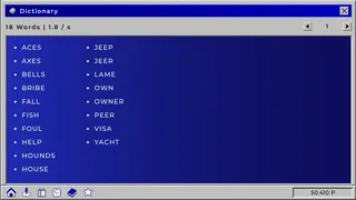 Скриншот 6 к игре Word95