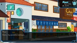 Afterglow Bytes: Reverie by the Shore