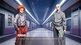 Space Station «Sunset»