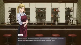 Space Station «Sunset»