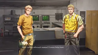 Space Station «Sunset»