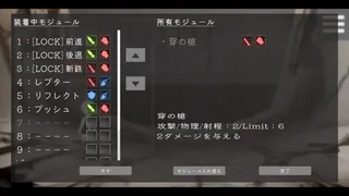 iRboth Original intention and first sin