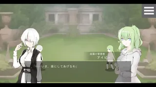 iRboth Original intention and first sin