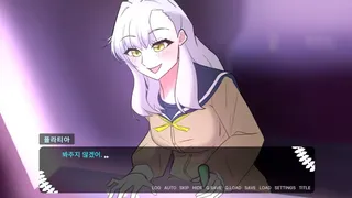 Скриншот 7 к игре 아테네 학원 ~사랑과 진리의 변증법적 검증~