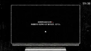 倘若你想见到明天