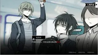 SAS：绝响诡计 | Case 0 风暴蝴蝶