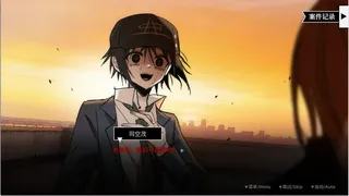 SAS：绝响诡计 | Case 0 风暴蝴蝶