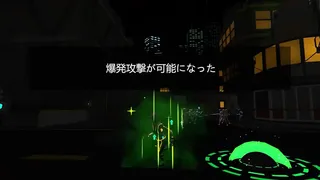 サイバー無双 ORIZIN