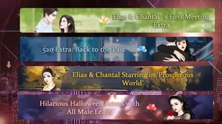 Истинные Цвета Звезды