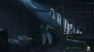 Mourningwood Lodge:Pray