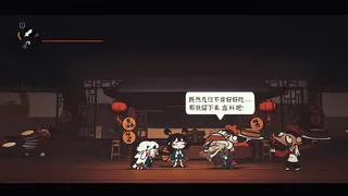 Искатель Духов