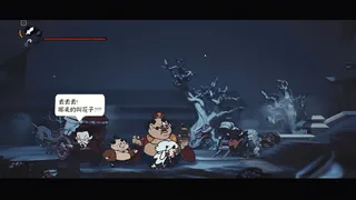 Искатель Духов