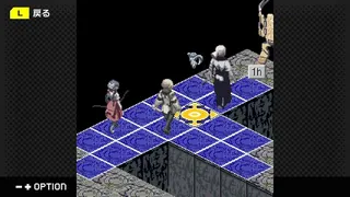 Скриншот 5 к игре G-MODEアーカイブス+ ステラデウス 錬金術の時間
