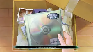 Скриншот 6 к игре S-mail