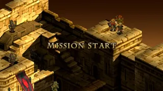 Скриншот 5 к игре Radiant Sword
