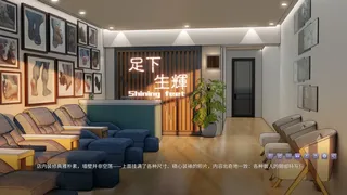 五重心跳 Five Heartbeats