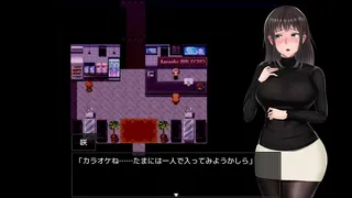 Scars of Summer: After