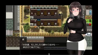 Scars of Summer: After