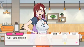 Лето в уютном кафе «Смайл»