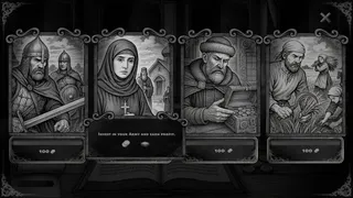 Скриншот 7 к игре Казначей
