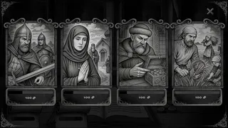 Скриншот 8 к игре Казначей