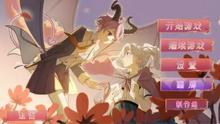 Новая Эра Острова Магии