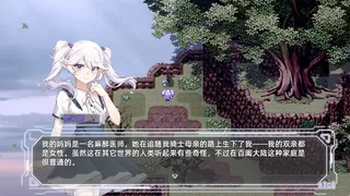 Новая Эра Острова Магии