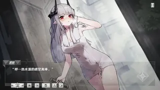 Ark: The Shadow Of Terra