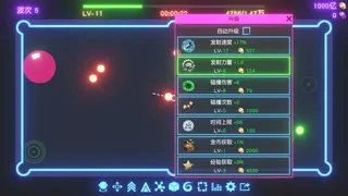 Idle Desktop  Marbles