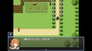 Скриншот 6 к игре 勇者之灾 Calamity from the Yongzhe