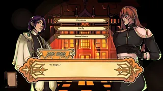 On Love, On Monsters