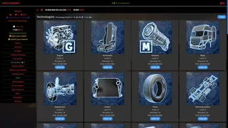 Скриншот 7 к игре Truck Company
