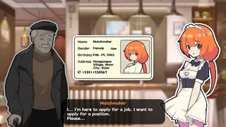 Симулятор Свахи