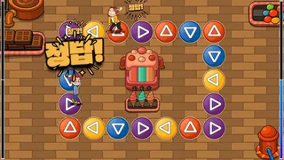 Скриншот 8 к игре UNI 2