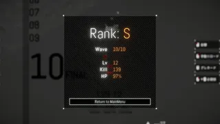 Скриншот 5 к игре TierA.I.M.