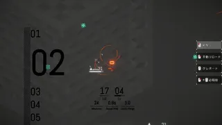 Скриншот 6 к игре TierA.I.M.