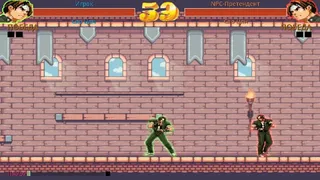 Давай, бей меня