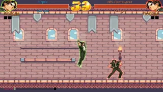 Давай, бей меня