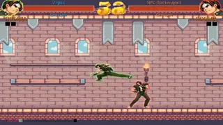 Давай, бей меня