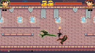 Скриншот 5 к игре Давай, бей меня