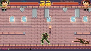 Скриншот 8 к игре Давай, бей меня