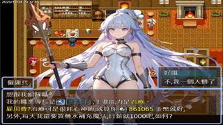 我獨自升級英文(1)