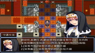 我獨自升級英文(1)