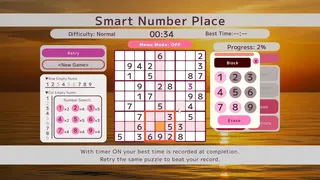 Скриншот 6 к игре Smart Number Place