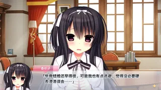 WAGAMAMA HIGH SPEC OC