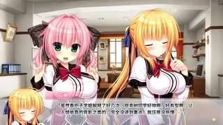 WAGAMAMA HIGH SPEC OC