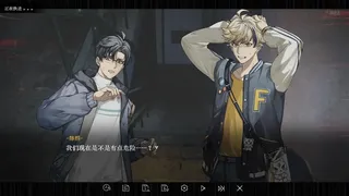 咒影  Curse of the Shadow