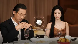 宝贝别怕有我在 Not fear I'm here.